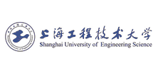 上海工程技术大学